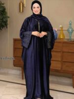 ⁦اسدال تطريز سيرما⁩ - الصورة ⁦6⁩