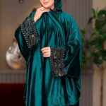 اسدال تطريز سيرما